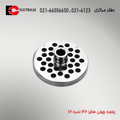 پنجره چینی سایز 42 نمره 12
